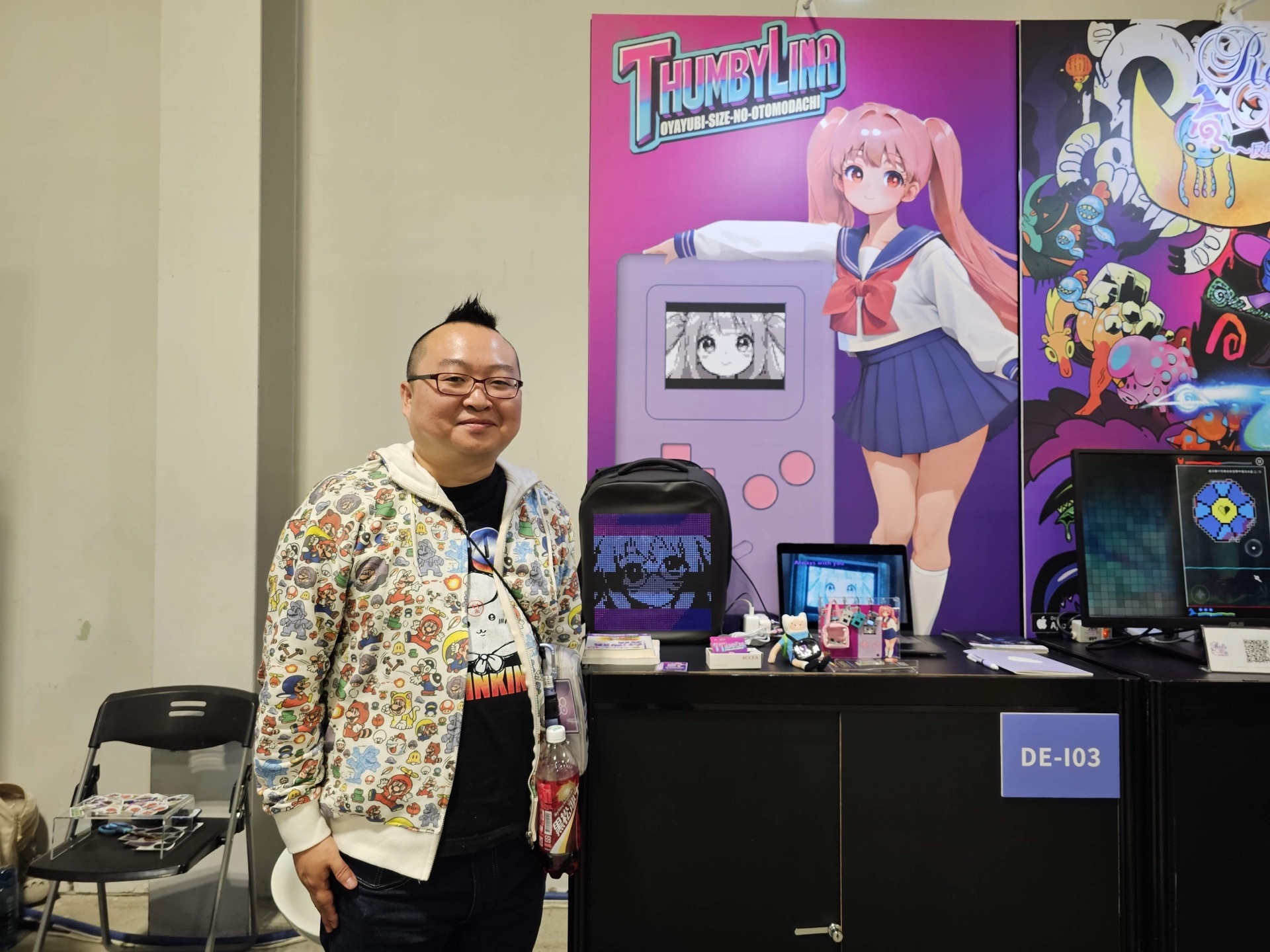 台北G-EIGHT2024に出展しました！