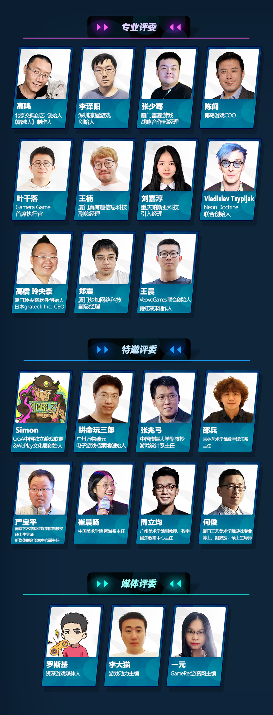 画像の説明