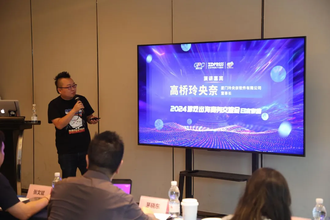 ChinaJoy2024で日中交流会を主催し、日本ゲーム共同ブースを出展しました！